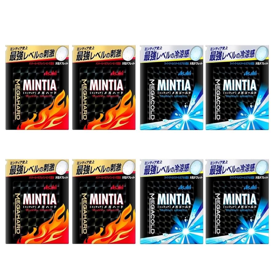 Amazon | ミンティア メガ 2種（メガハード 50粒×4個、メガ